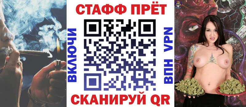 Где купить Тулун СК Cocaine Мефедрон Каннабис