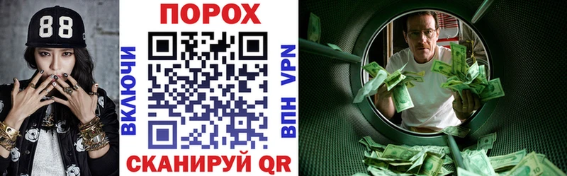 купить   Тулун  Amphetamine 97% 
