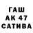 КОКАИН Columbia Doc Vatson