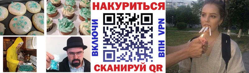 kraken tor  Тулун  Еда ТГК марихуана 
