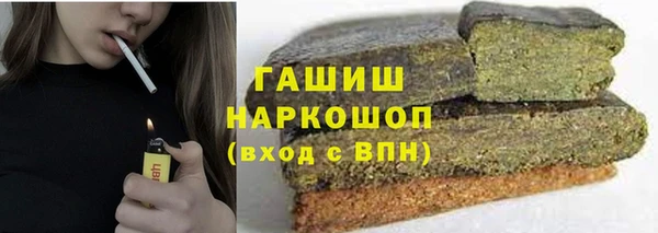 COCAINE Алзамай