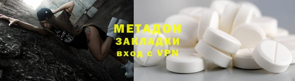 мескалин Алексин