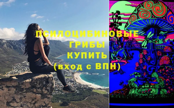 дистиллят марихуана Абдулино