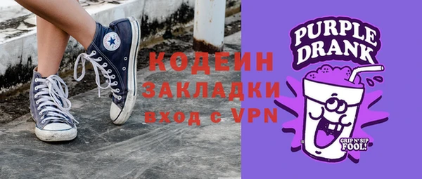 COCAINE Алзамай