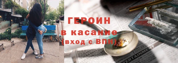 мескалин Алексин