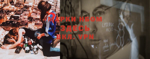 COCAINE Алзамай