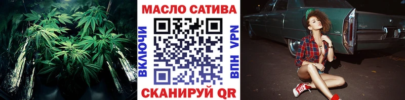 ТГК концентрат  Тулун 
